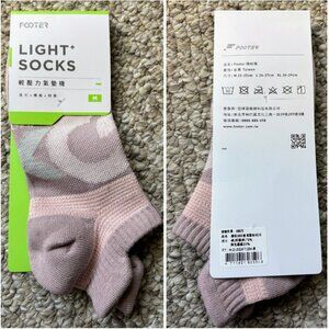 360-degree Pressure-Relief Socks: *NWT* Footer T100